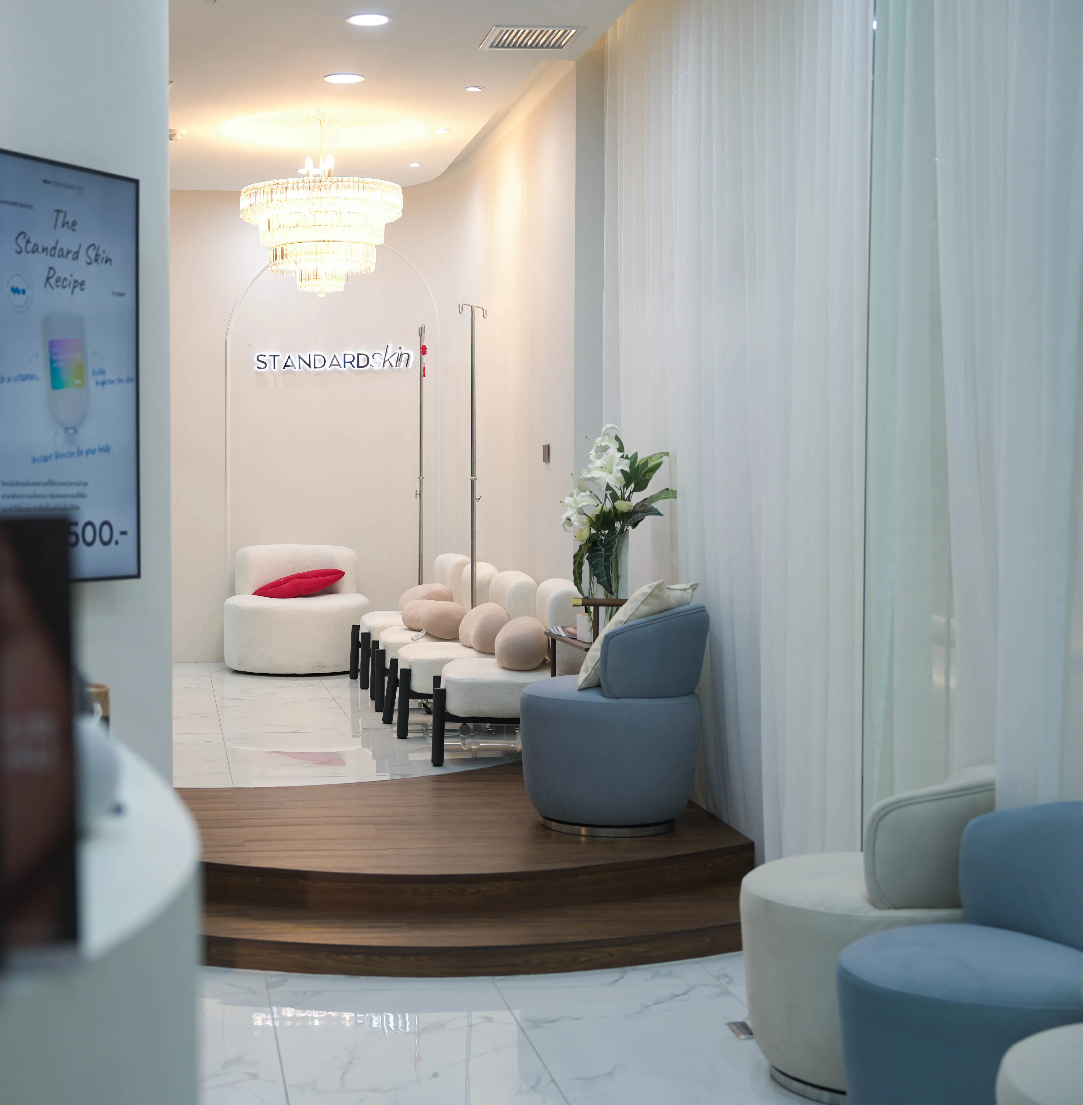 Skin clinic treatment